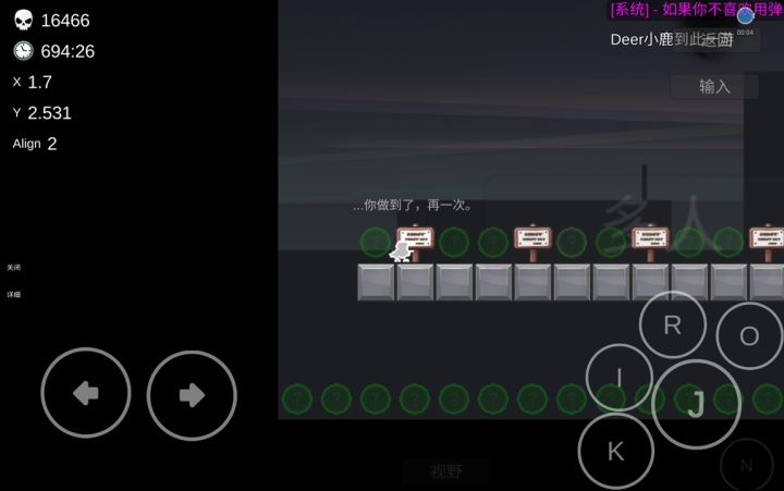 16469次死亡,700分钟的坚持,终于!我也是个ab萌新啦!截图