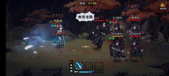 打丸没有一滴血是自己的😶截图