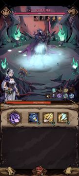 冰元素卡读条技巧