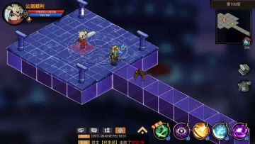 魔剑必修课-6s勇者