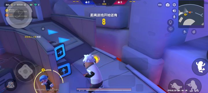 今天也是和队友2V2的一天，队友也是十分给力好吧截图