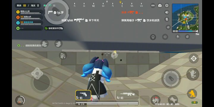 断网卡进地下求官方修复截图