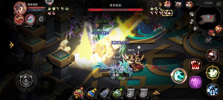 93级法师精13试水,别人都说我没手法全靠氪服困难过图的。截图