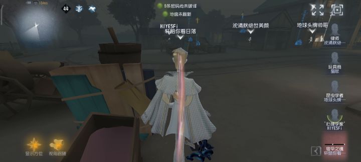 真是无语截图