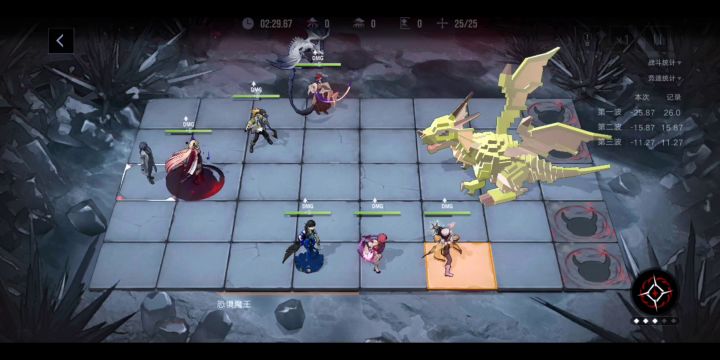新城 嘎龙 真无伤25w 单回廊 无娜恰截图