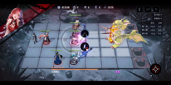 米诺斯 嘎龙 无伤25w教学视频截图