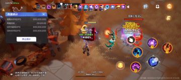 补个冰焰电火花的装备天赋和打桩视频