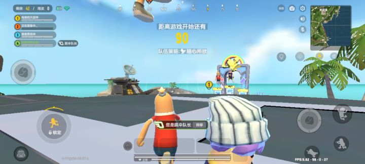 刚玩香肠派对的第1天截图