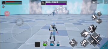 太熟悉boss的招式也不是好事