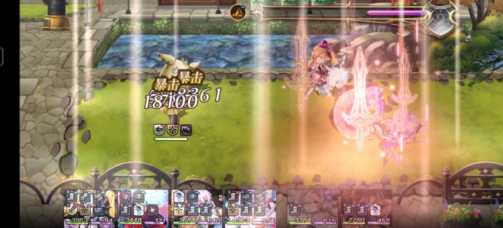 伪娘3t单沙袋截图