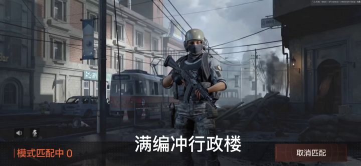 别跑刀了!普通军港十分钟挣20万!萌新也能肥肥撤离截图