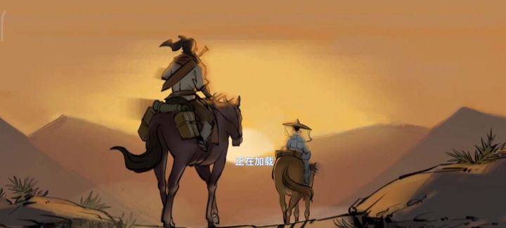 对面大师姐太顶了 有配置嘛截图