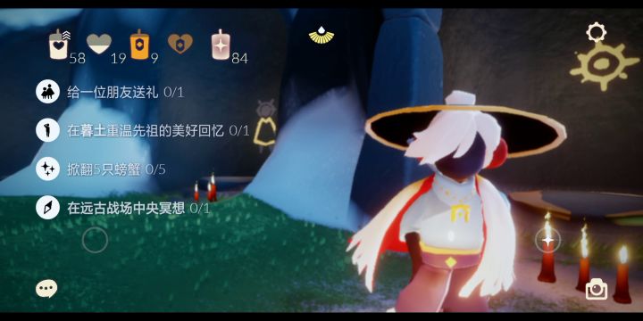 光遇估号截图