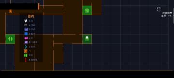 全方位范围抵挡获取方法