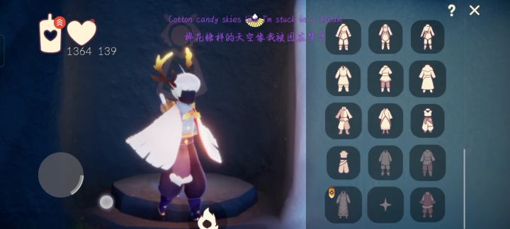 有无大佬帮忙估个价啊，安卓官服截图