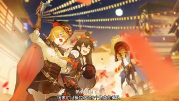 半成品跑酷，小学生剧情( ¨̮ )