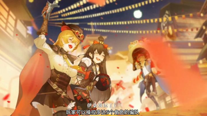 半成品跑酷,小学生剧情( ¨̮ )截图