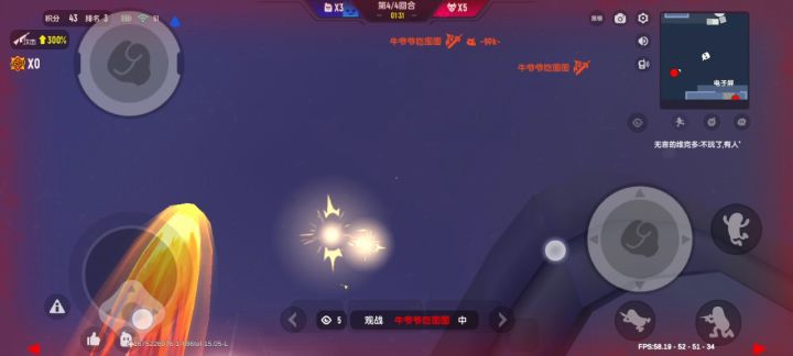 香肠派对现在越来越多开挂的截图