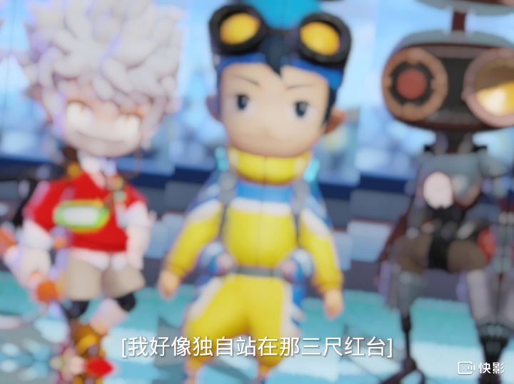 今日歌曲；《赐我》截图