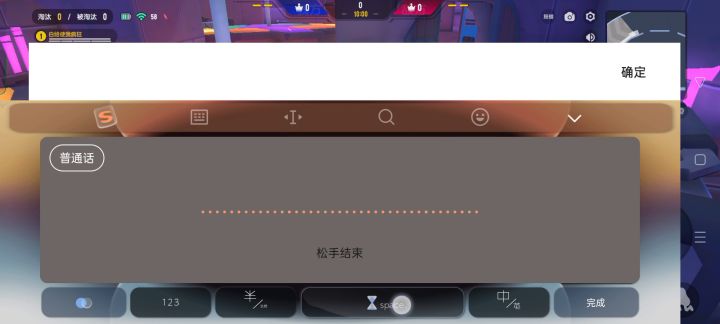 好家伙，结果刚发这个外挂没多久，又碰到了。截图