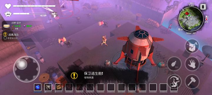 修机发动机这一关怎么过?截图