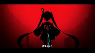 限定英雄　可可·芙洛里斯　即将登场