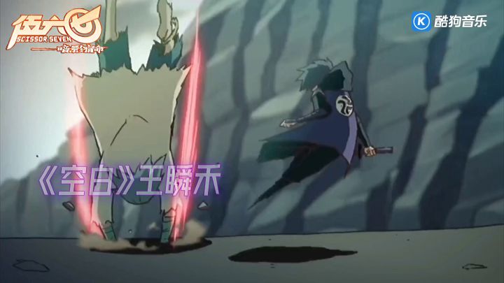 边听边玩,手感真是太棒了截图