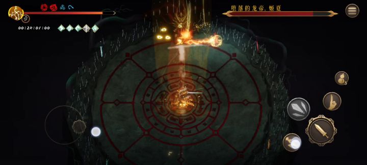 本以为无敌,可以秒白灰龙帝截图