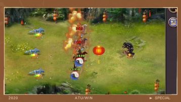 夕兽副本干三孔莲花