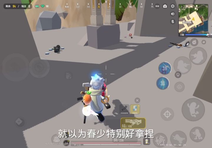 粉丝单挑不论输赢都有奖励截图