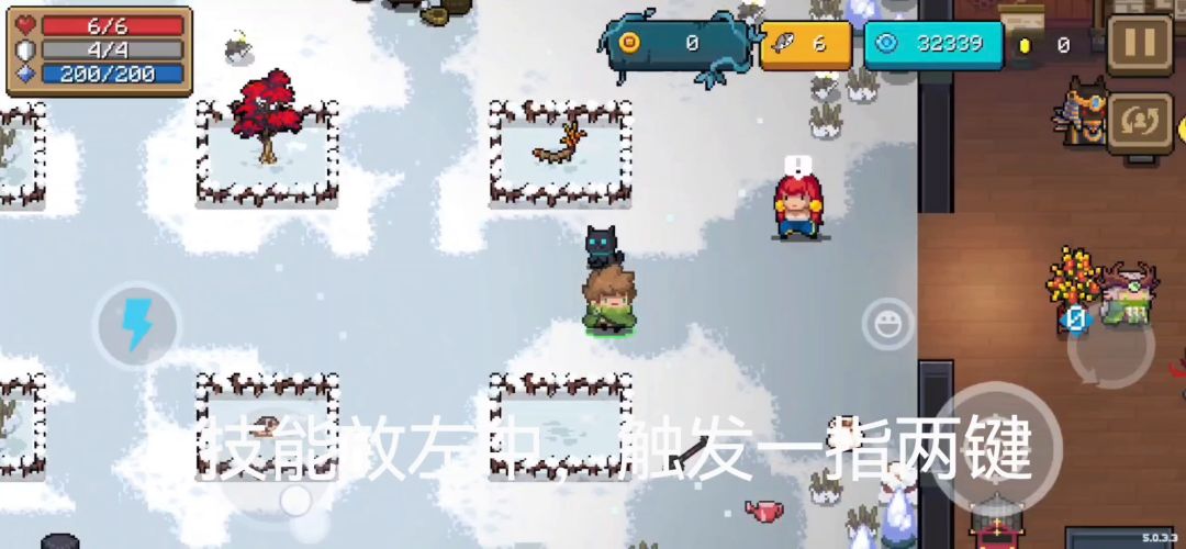 手残萌新手刀，单指手刀练习方案截图