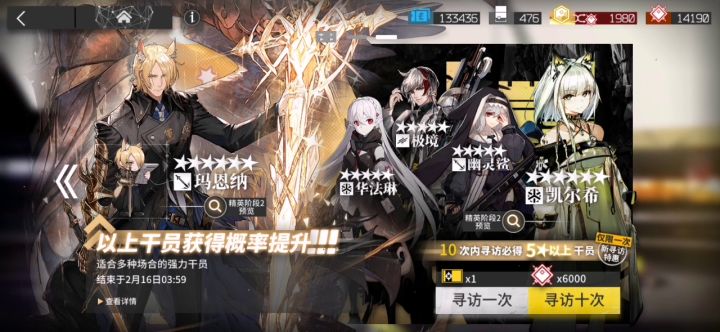 激动,十发出42姐和叔叔!截图