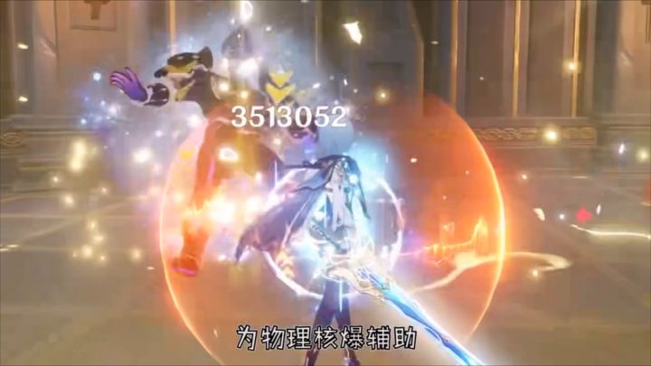 【原神】角色杂谈摇滚的选择-辛焱截图