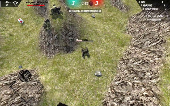 看一下那个是不是挂？截图