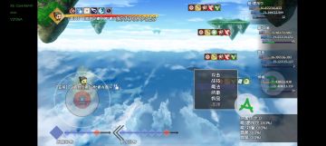 一个视频告诉你70深渊爆率有多高