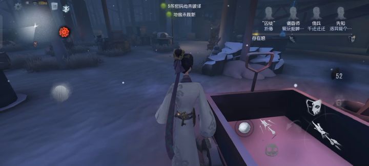 这个是人机吗？截图