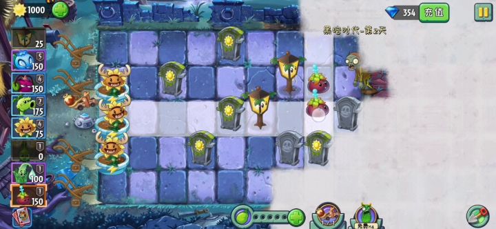 萌新求问截图