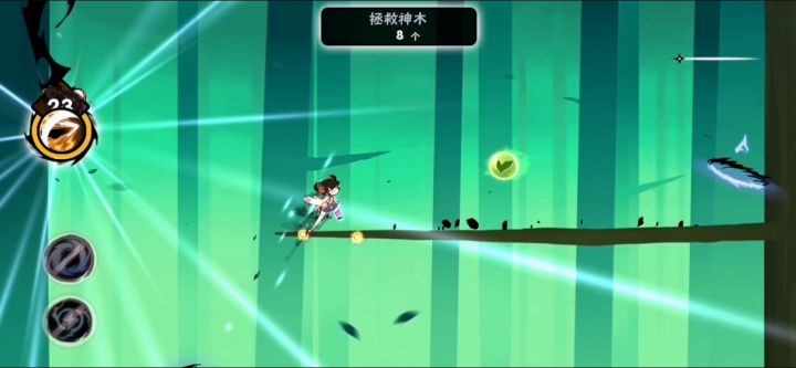 神木小椒开大位置改变可无伤死门截图