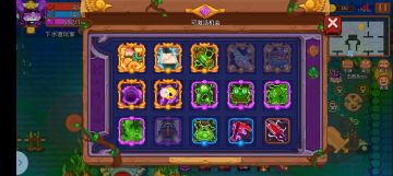 黑暗50层，瞬间转黑洞