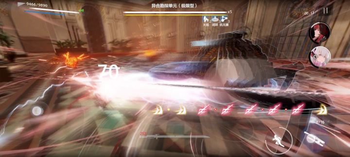 求问,截图