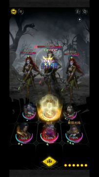 狂热伊瑟瑞尔雕像薇洛迪丝