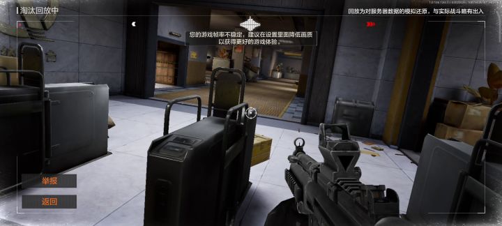 属实恶心到我了截图