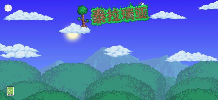 这是什么情况?打完巨鹿就这样了。截图