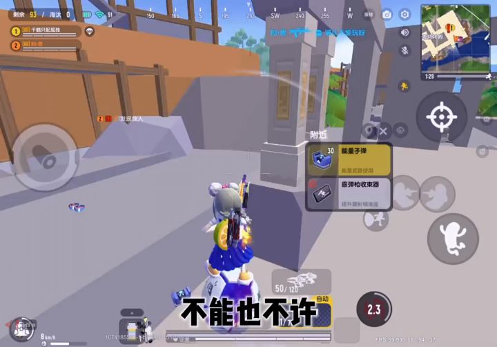 伤感起来了宝子们截图