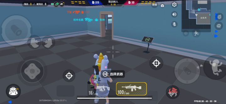 M249新皮肤-“皇帝的新枪”截图