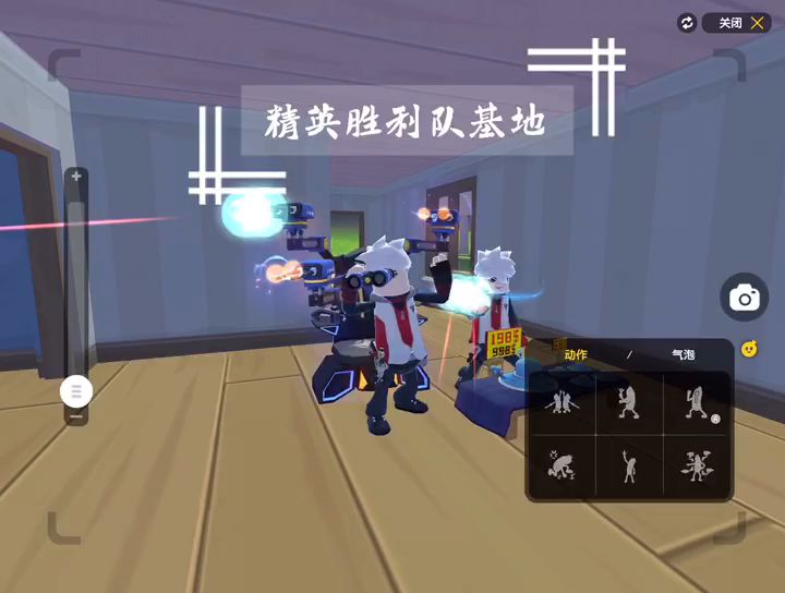 特利迦奥特曼截图