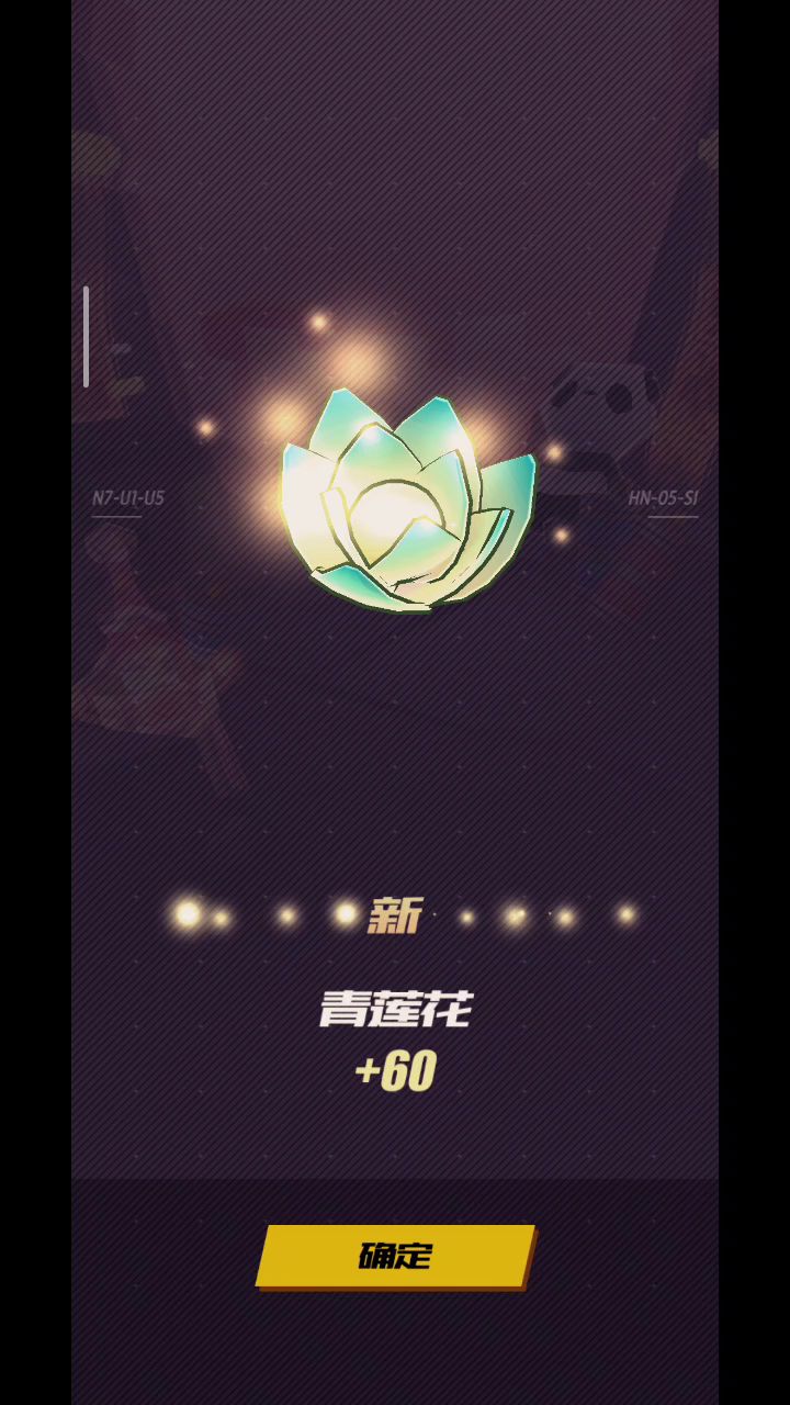 恶心死截图