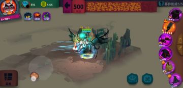 遗产刀锋开荒500关，boss