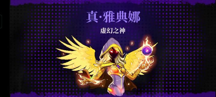 怎么也不更新了截图