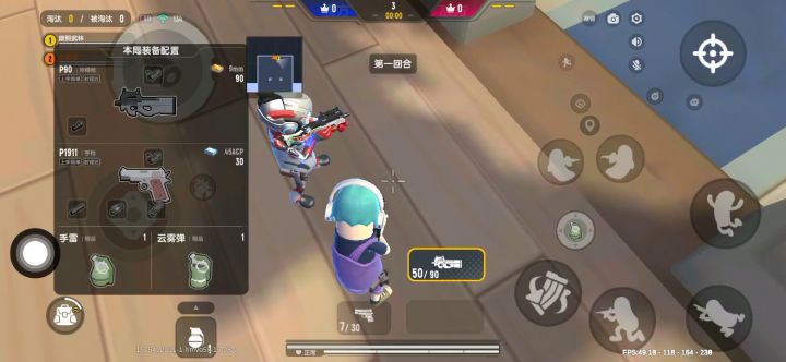 二ⅴ二攻略,希望能帮到您。截图